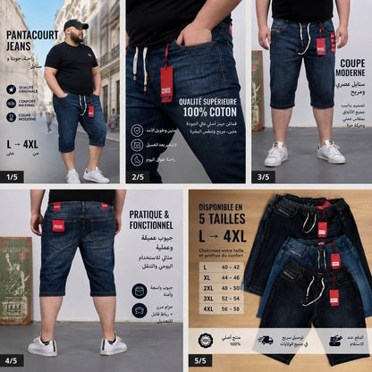 Pantacourt Jeans Grand Taille 2026