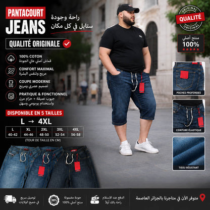 Pantacourt Jeans Grand Taille 2026