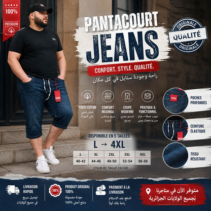 Pantacourt Jeans Grand Taille 2026