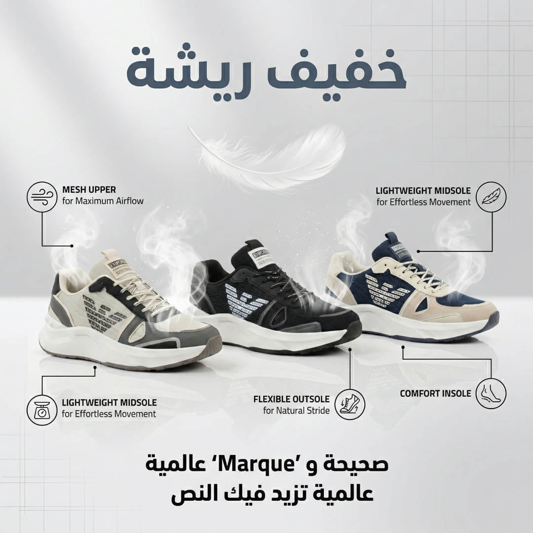 Giorgio Armani Venom Designed