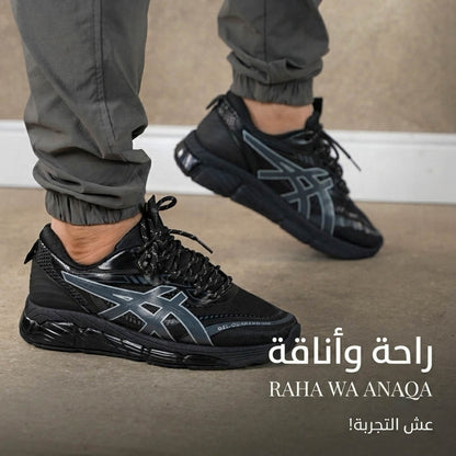 Asics Gel 360 Ultra Confortable