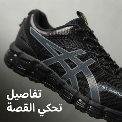 Asics Gel 360 Ultra Confortable