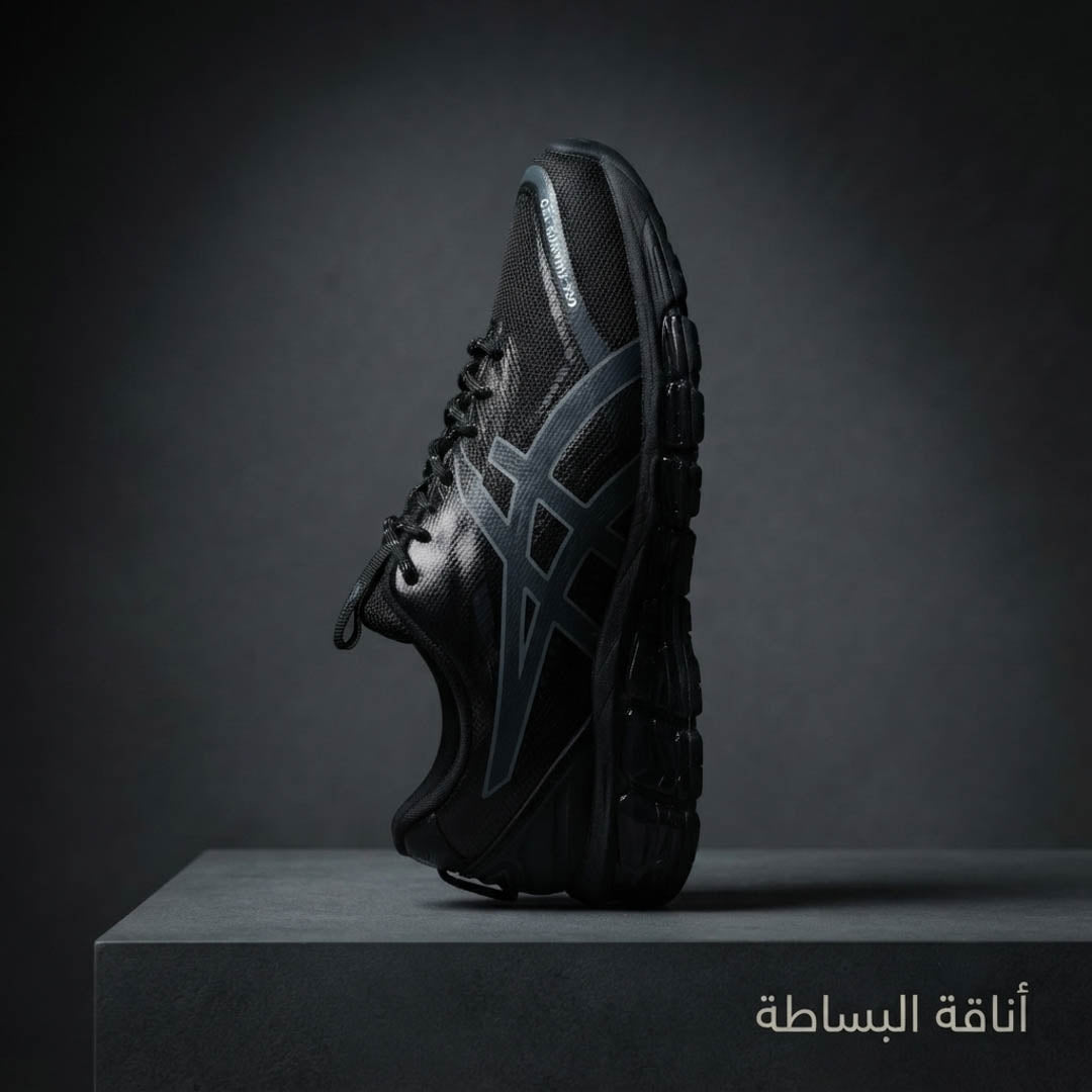 Asics Gel 360 Ultra Confortable