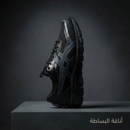 Asics Gel 360 Ultra Confortable